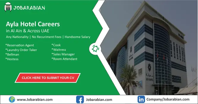 Ayla Hotel Careers