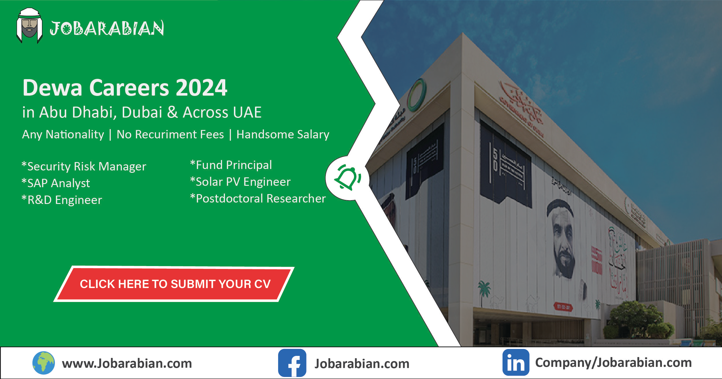 Dewa careers