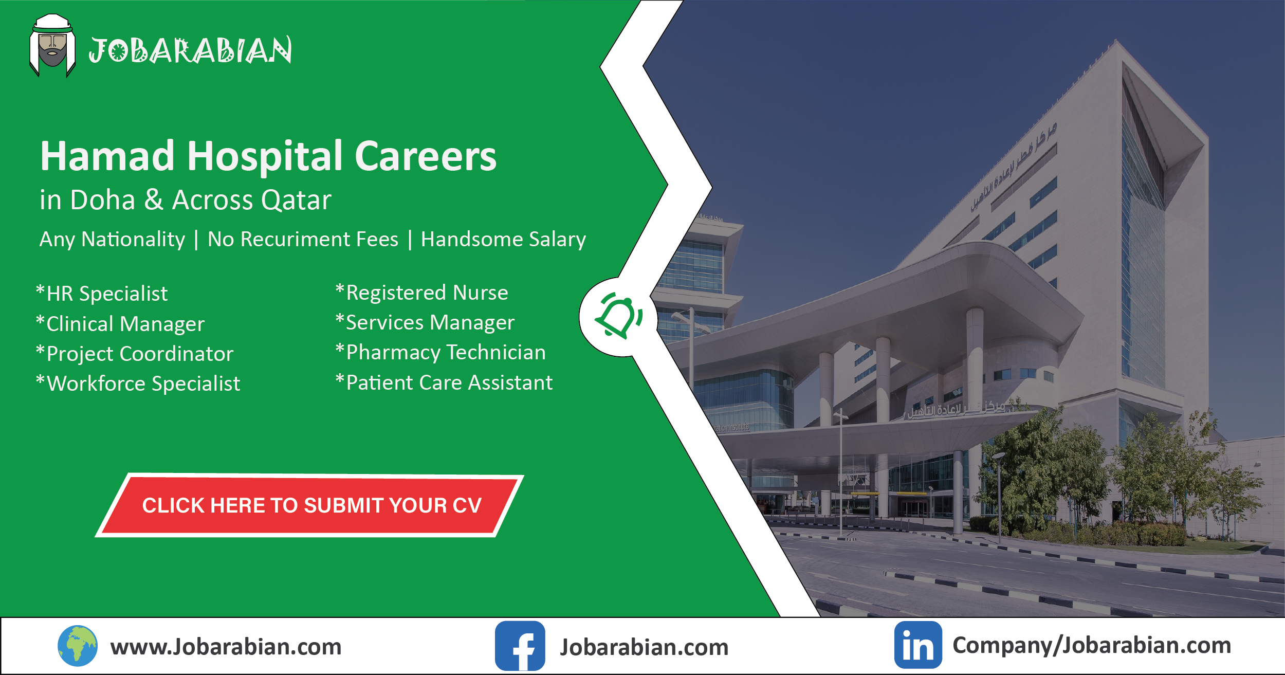 Hamad Hospital Careers