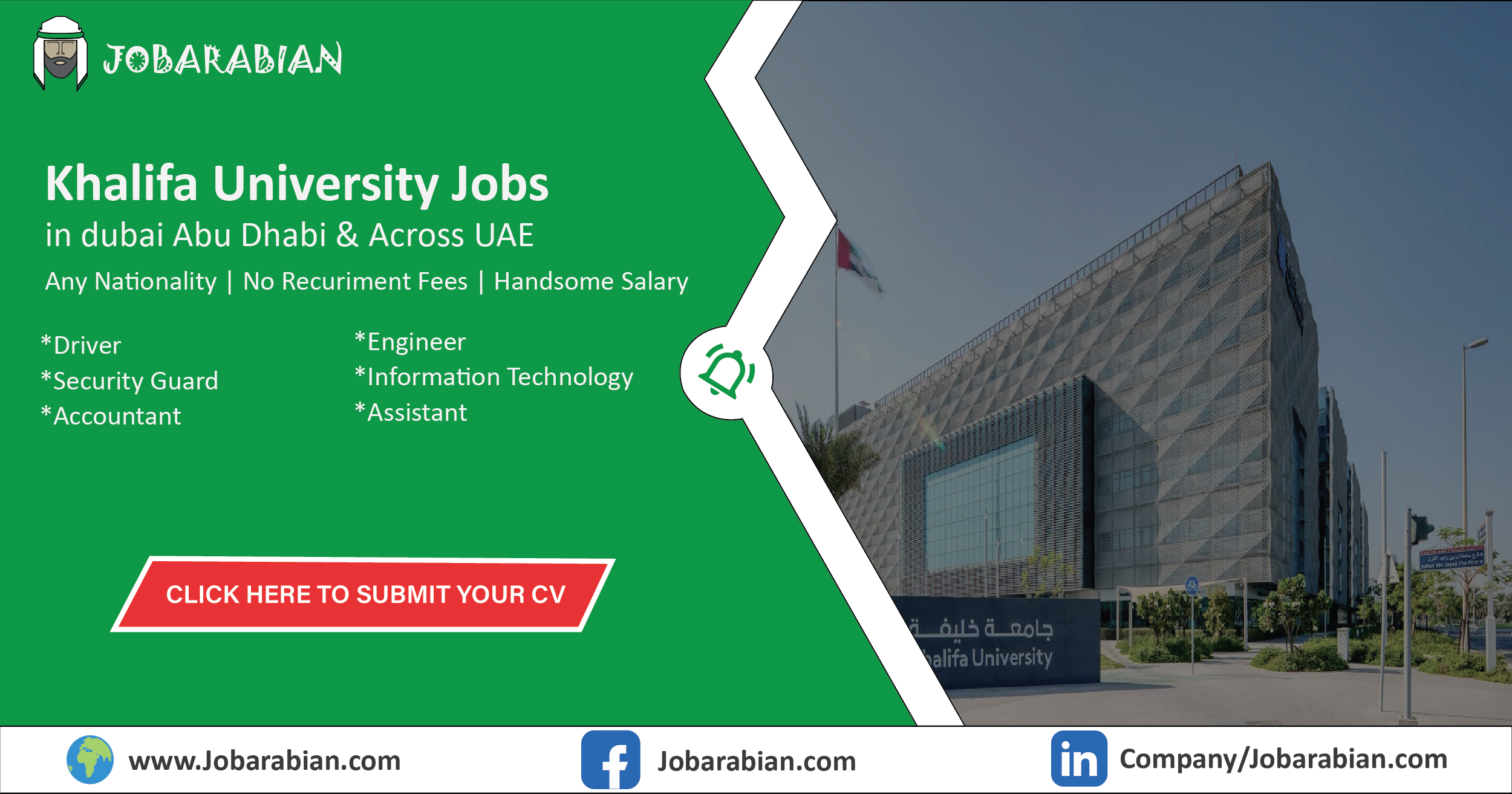 Khalifa university careers