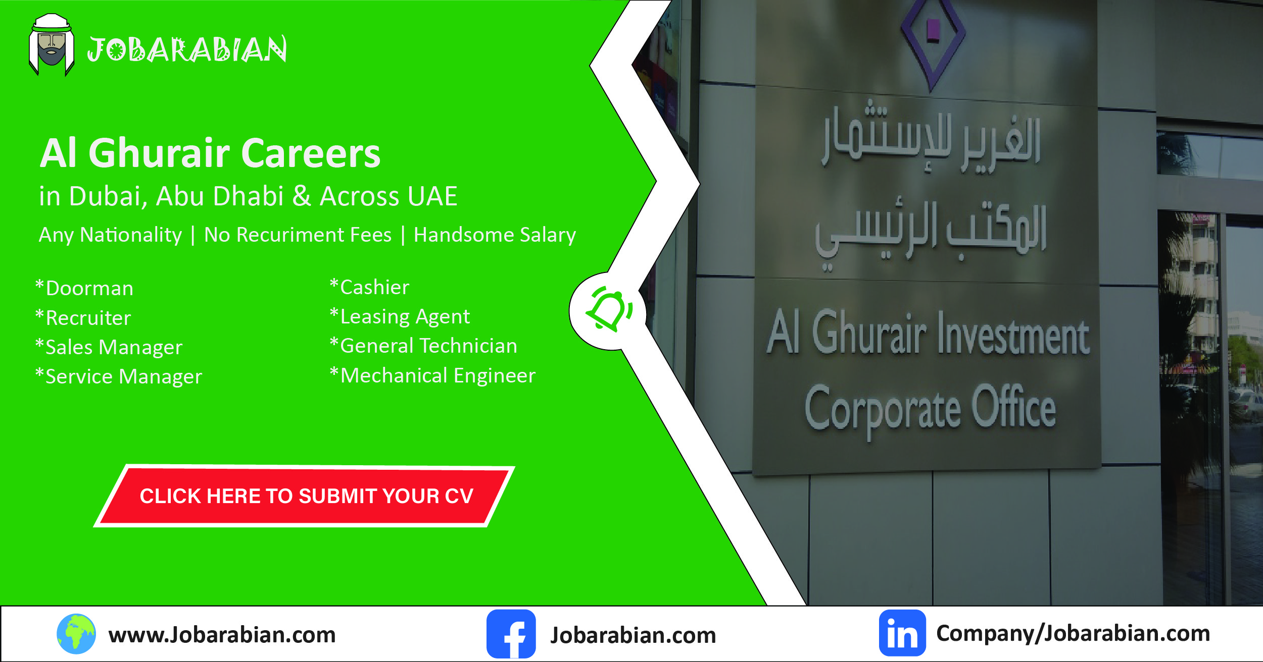 Al Ghurair Careers