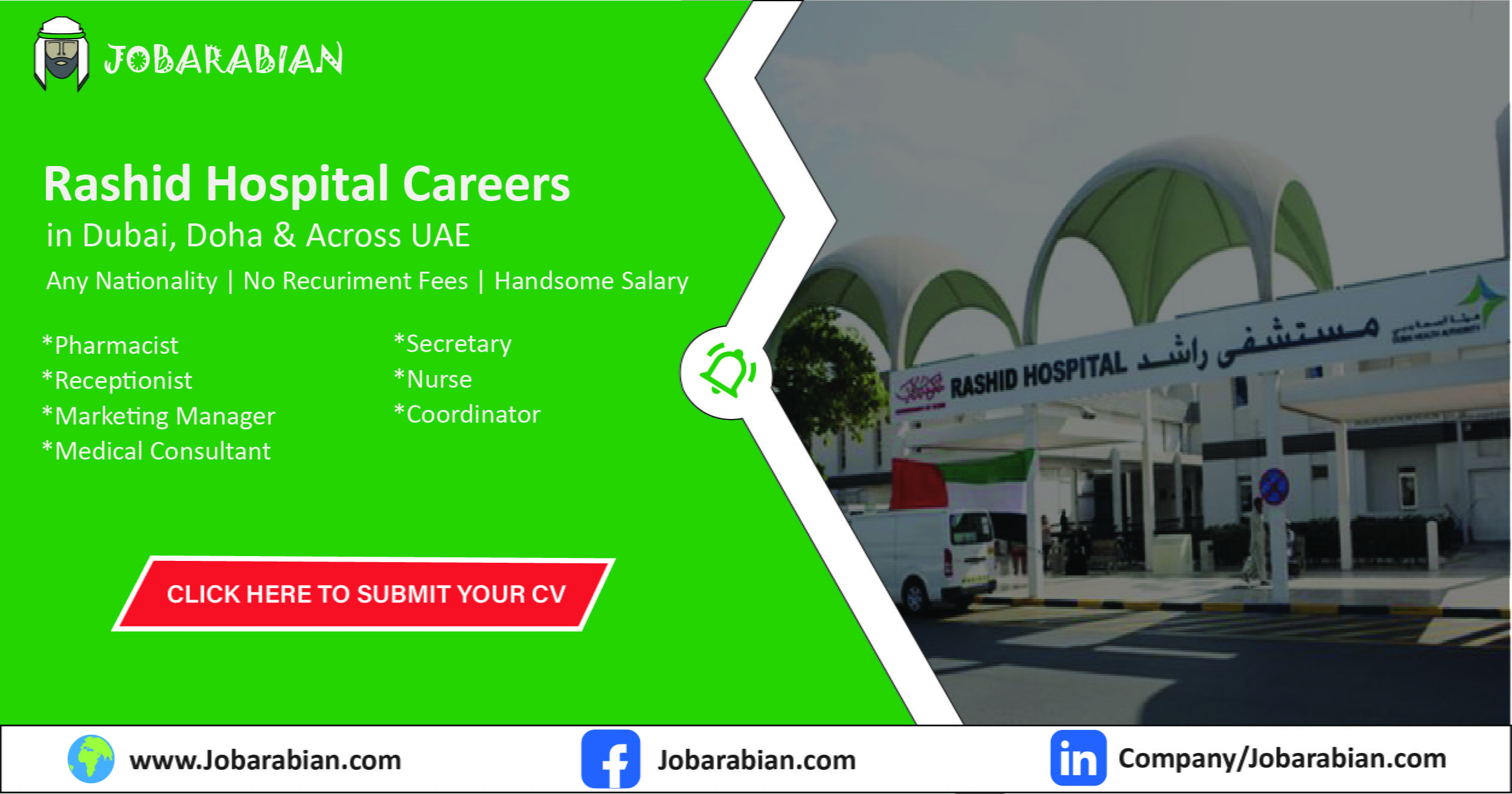 Rashid Hospital Careers