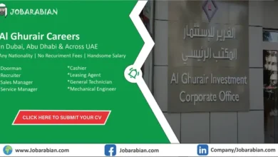 Al Ghurair Careers