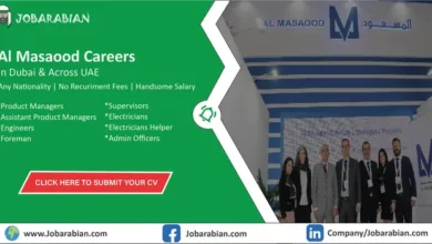 Al Masaood Careers