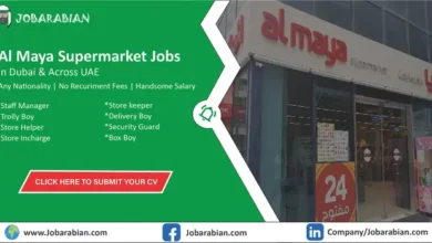 Al Maya Supermarket Jobs