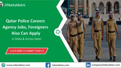 Qatar Police Careers