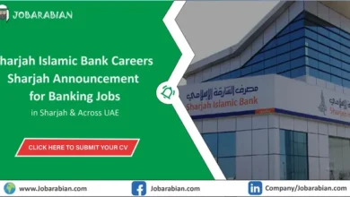 Sharjah Islamic Bank Careers