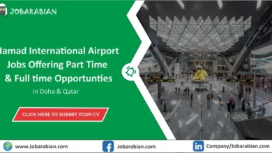 Hamad International Airport Jobs