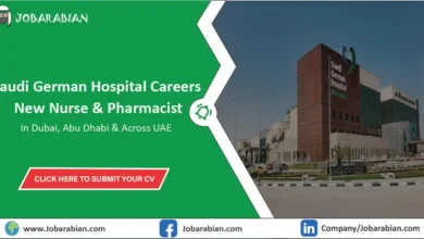 Saudi German Hospital Careers