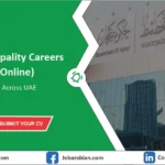 Ajman Municipality Careers