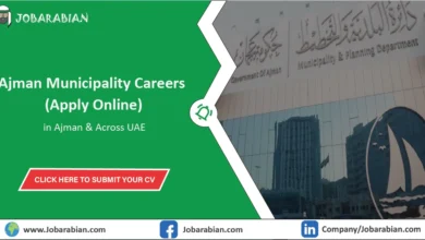 Ajman Municipality Careers